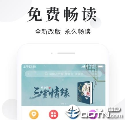 菲律宾碧瑶语言学校 语言学校学费贵吗